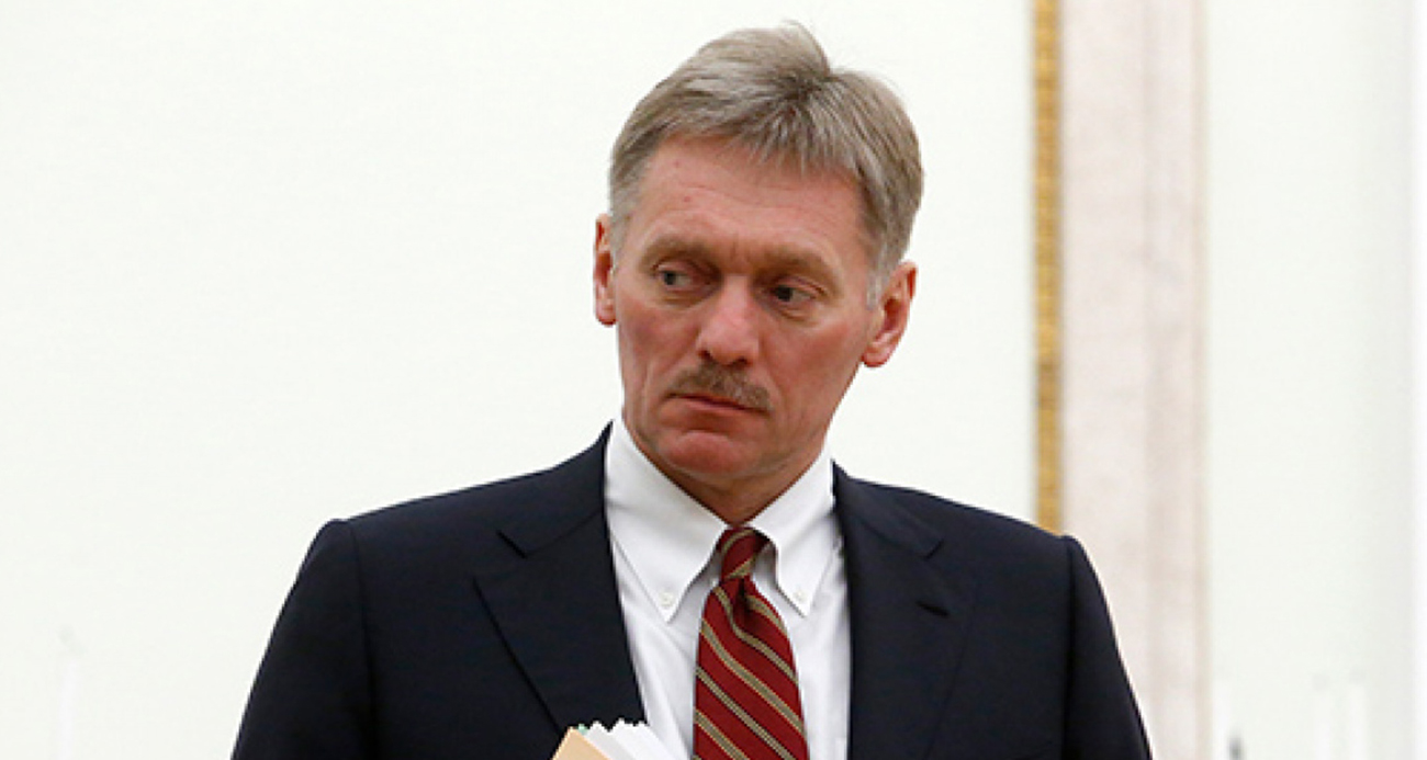 Peskov: &#039;Putin ve Prigojin, isyandan 5 gün sonra Kremlin&#039;de görüştü&#039;