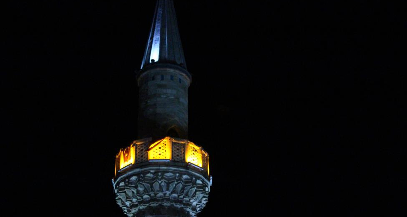 15 Temmuz Şehitleri için 81 ilde sela okundu!