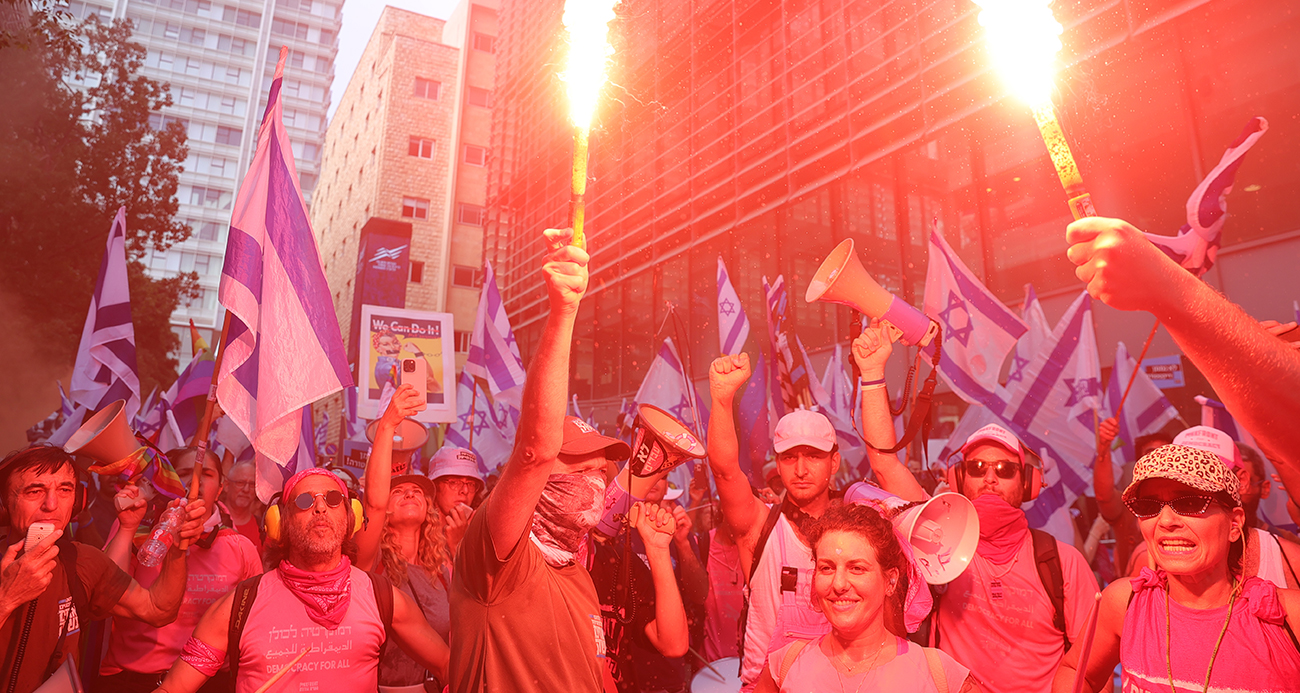 İsrail’de yargı reformuna karşı protestolar sürüyor