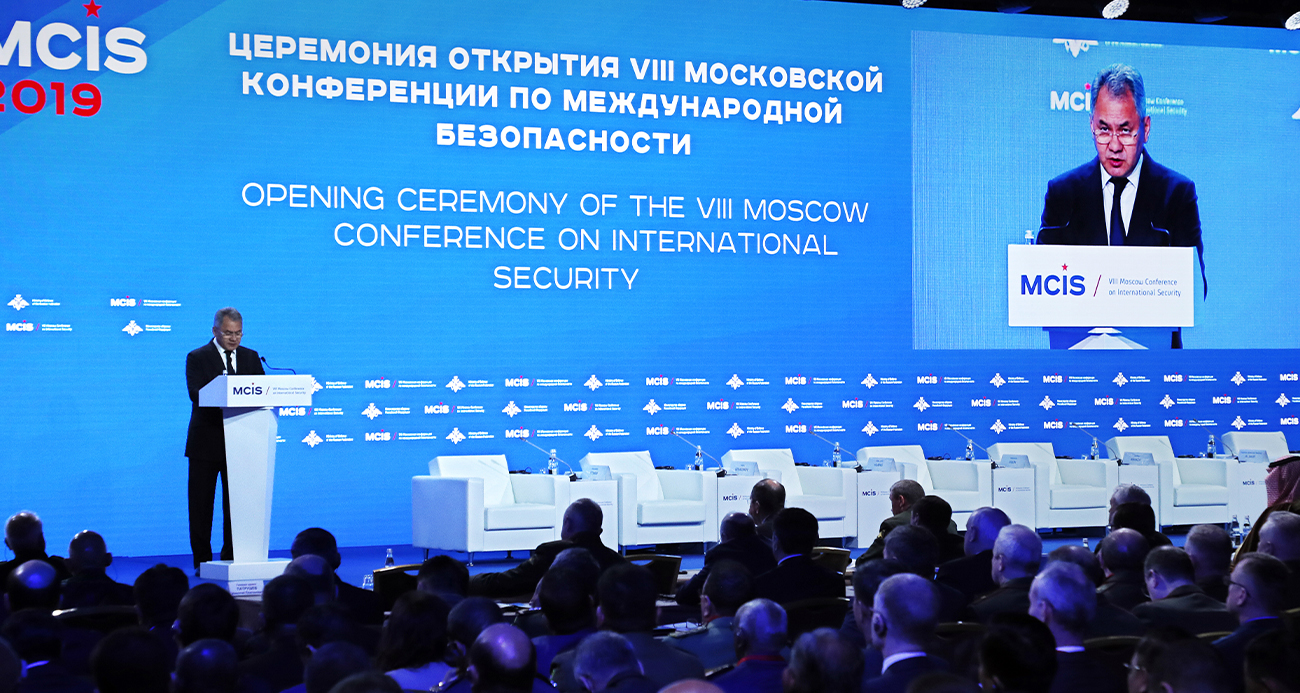 Moskova Uluslararası Güvenlik Konferansı başladı
