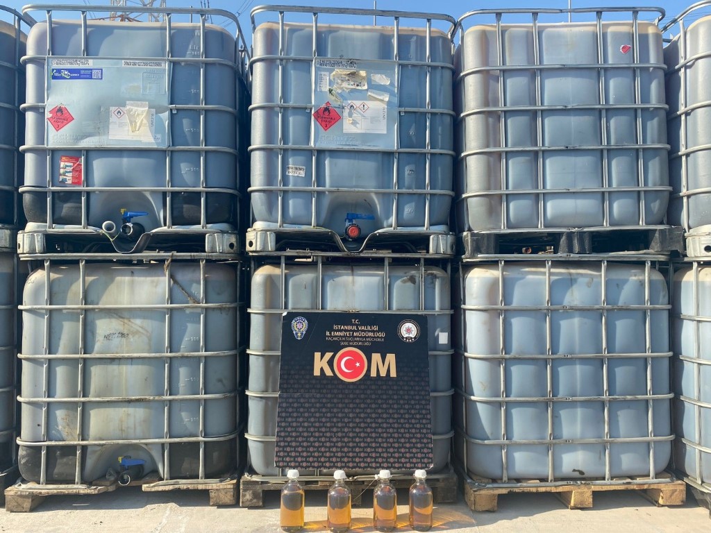 İstanbul’da kaçak akaryakıt operasyonu: 243 ton kaçak akaryakıt ele geçirildi
