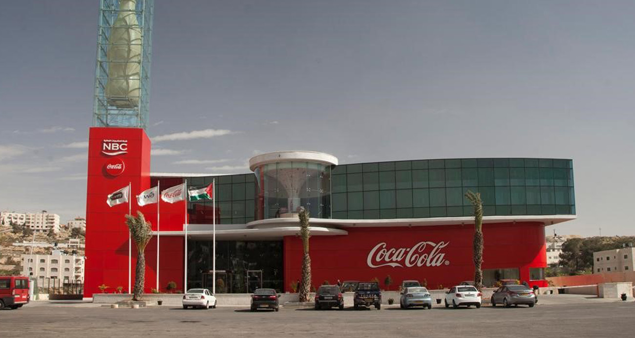Coca-Cola, 5 fabrikada 970’in üzerinde Filistinli’ye istihdam sağlıyor