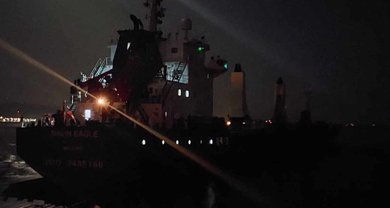 Çanakkale Boğazı’nda kargo gemisi arıza yaptı