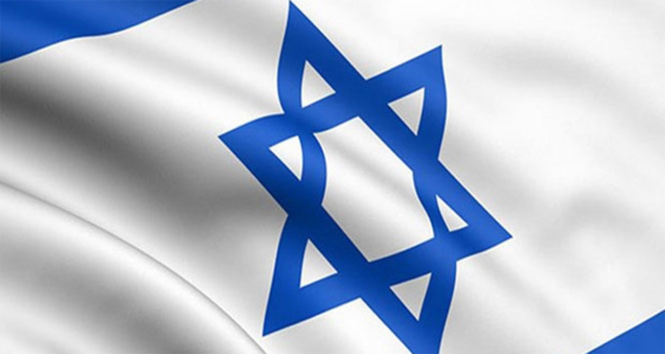 İsrail kabinesi resmi olarak savaş ilan etti
