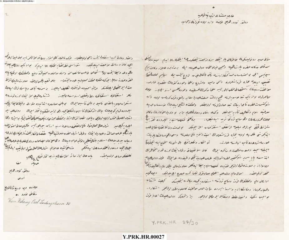 Osmanlı arşiv araştırmacısı, belgelerle Filistin gerçeğini anlattı