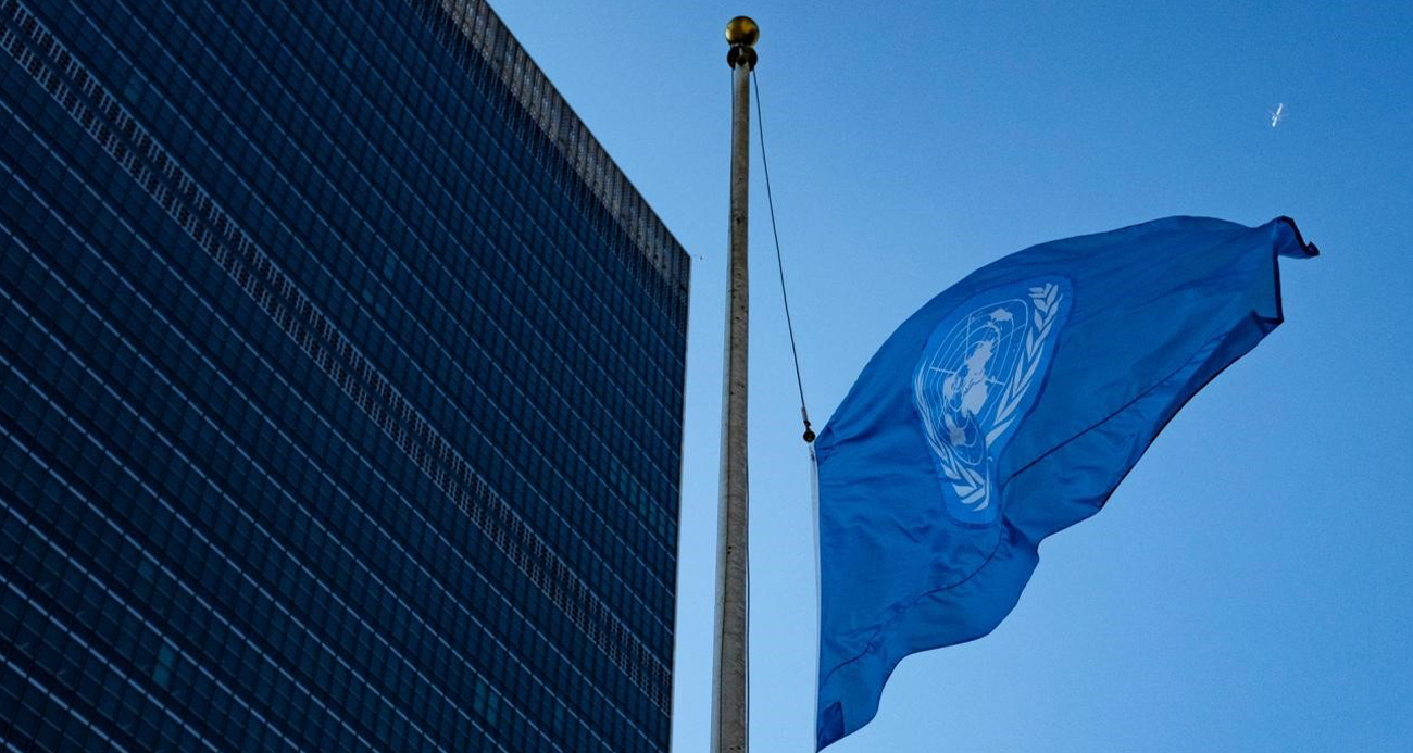 Gazze Şeridi’nde ölen BM çalışanları için BM bayrağı yarıya indirildi