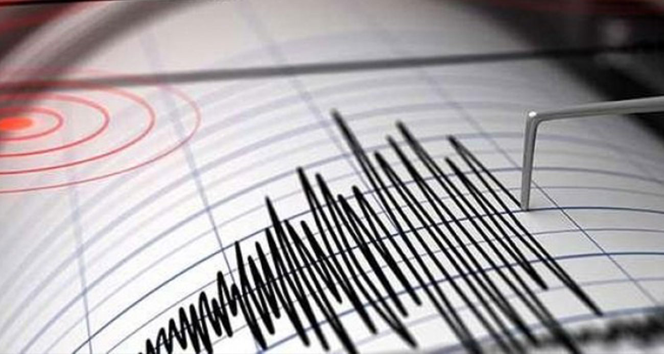 Malatya&#039;nın Pütürge ilçesinde 4,5 büyüklüğünde deprem
