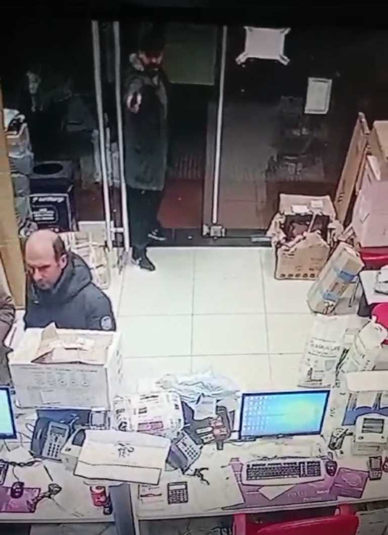 Kargo şubesinde dehşet anları
