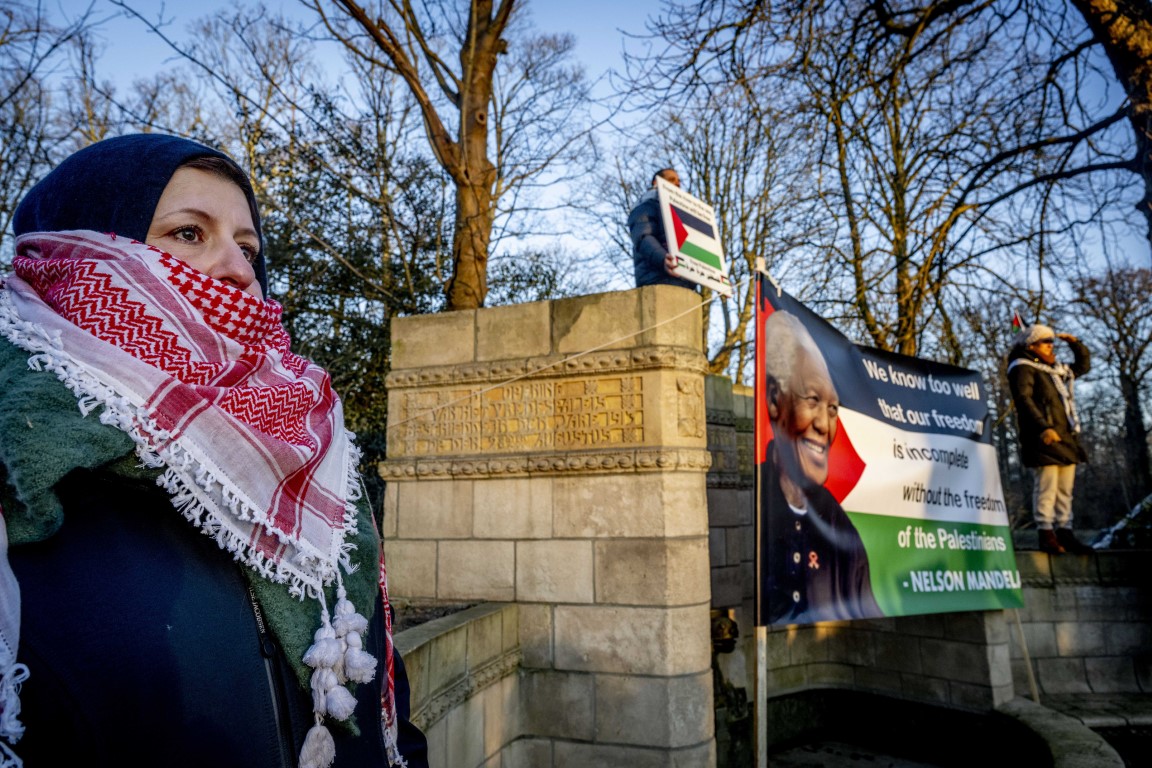Güney Afrika Cumhuriyeti’nin İsrail’e karşı açtığı soykırım davası Lahey’de başladı