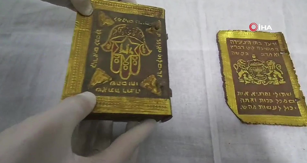 Kahramanmaraş’tan 1300 yıllık Tevrat ele geçirildi
