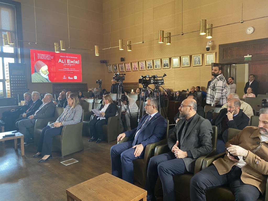 Millet Kütüphanesi’nin kurucusu Ali Emiri Efendi vefatının 100’üncü yılında anıldı
