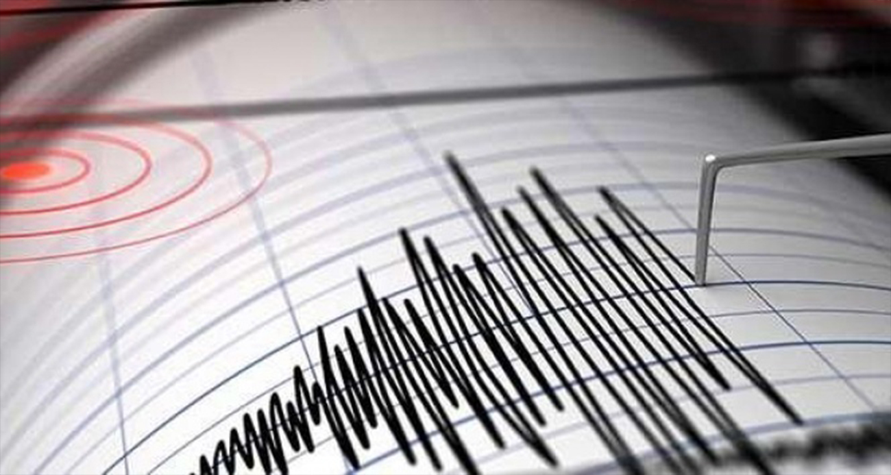 Hatay&#039;da 4.2 büyüklüğünde deprem