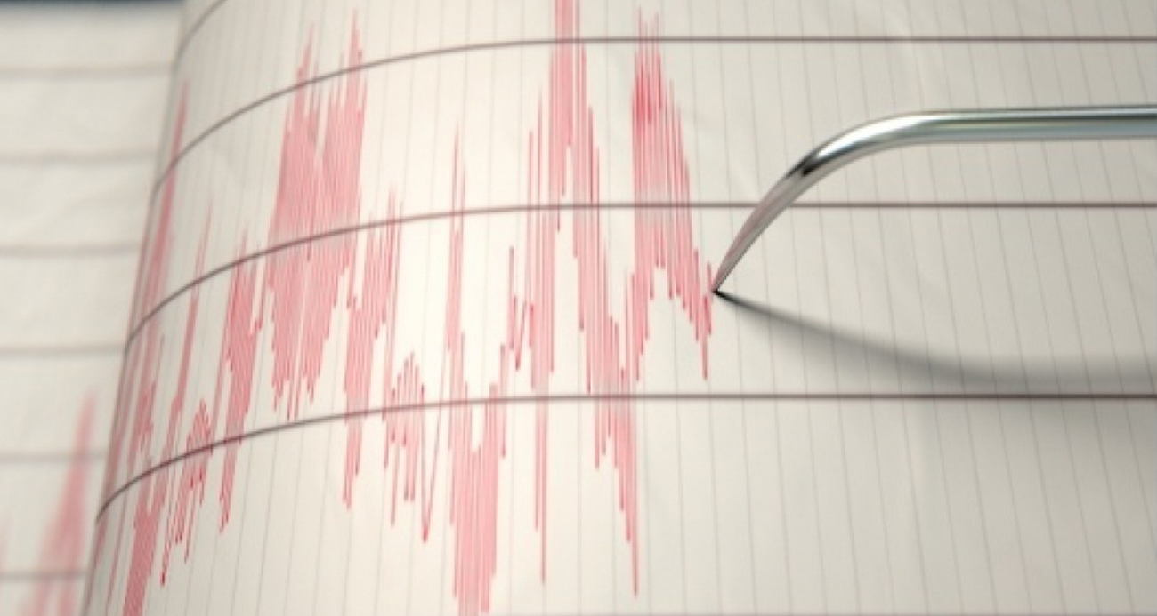 Çanakkale&#039;de 4.6 büyüklüğünde deprem