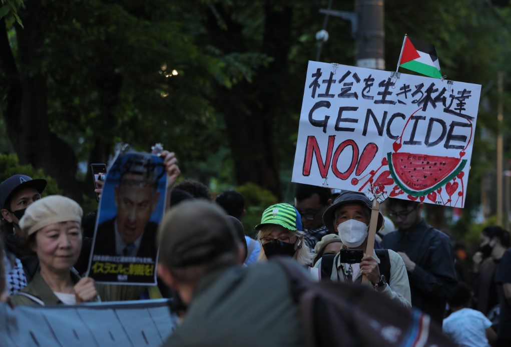Japonya’da Filistin’e destek için “İntifada Yürüyüşü”