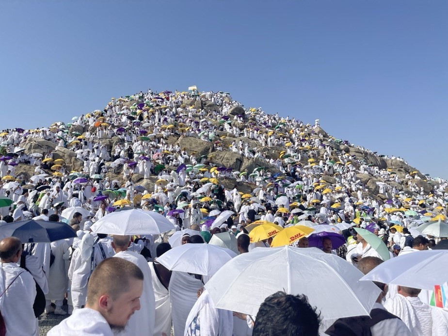 Hicri 1445 yılının hacıları Arafat'ta toplandı