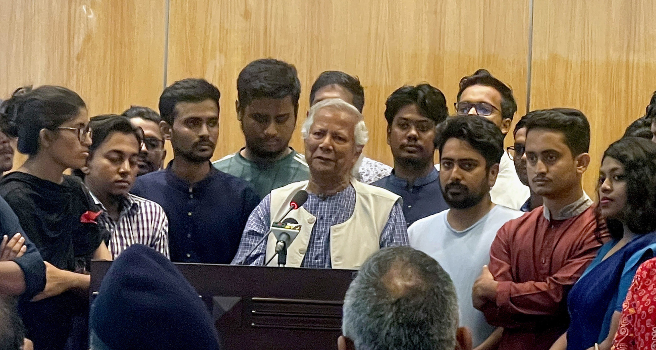 Bangladeş&#039;te Nobel ödüllü Muhammed Yunus ülkenin yeni başbakanı olarak yemin etti