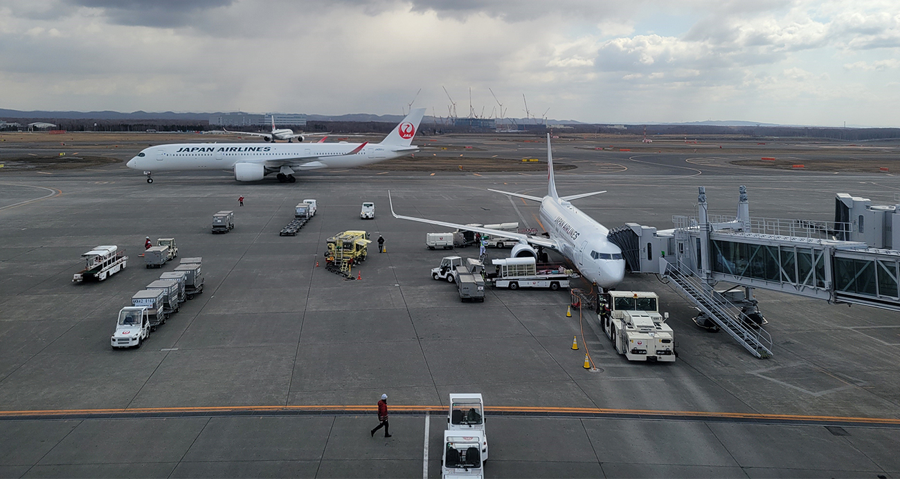 Japonya’daki havalimanında makas kayboldu, 36 uçuş iptal edildi