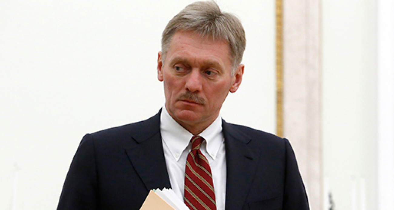 Kremlin Sözcüsü Peskov: "Harris daha öngörülebilir bir rakip"