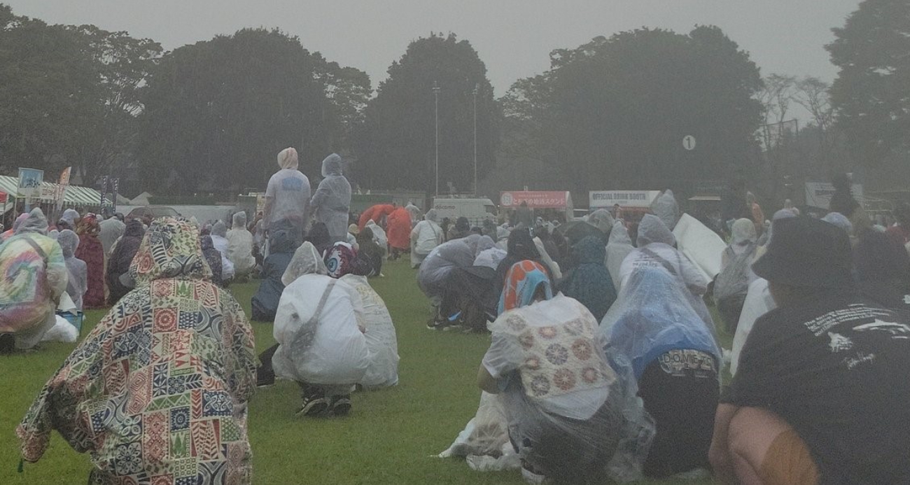 Japonya'da konser alanına yıldırım düştü: 9 yaralı