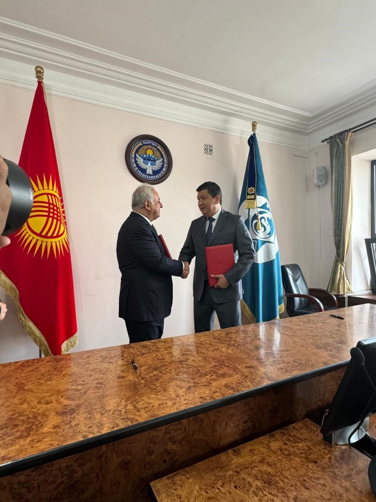 Türk şirketten Kırgızistan'da 300 milyon dolarlık yatırım