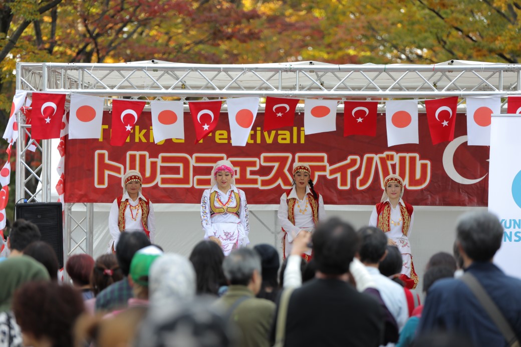 Tokyo'da Türkiye Festivali yapıldı, Japonlar halay çekti