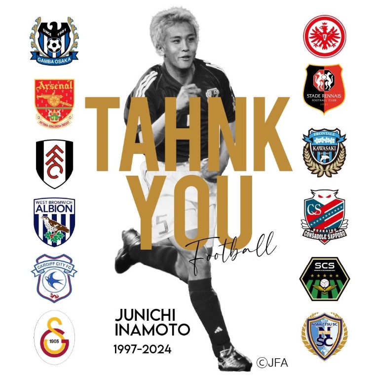 Junichi Inamoto, 45 yaşında futbolu bıraktı