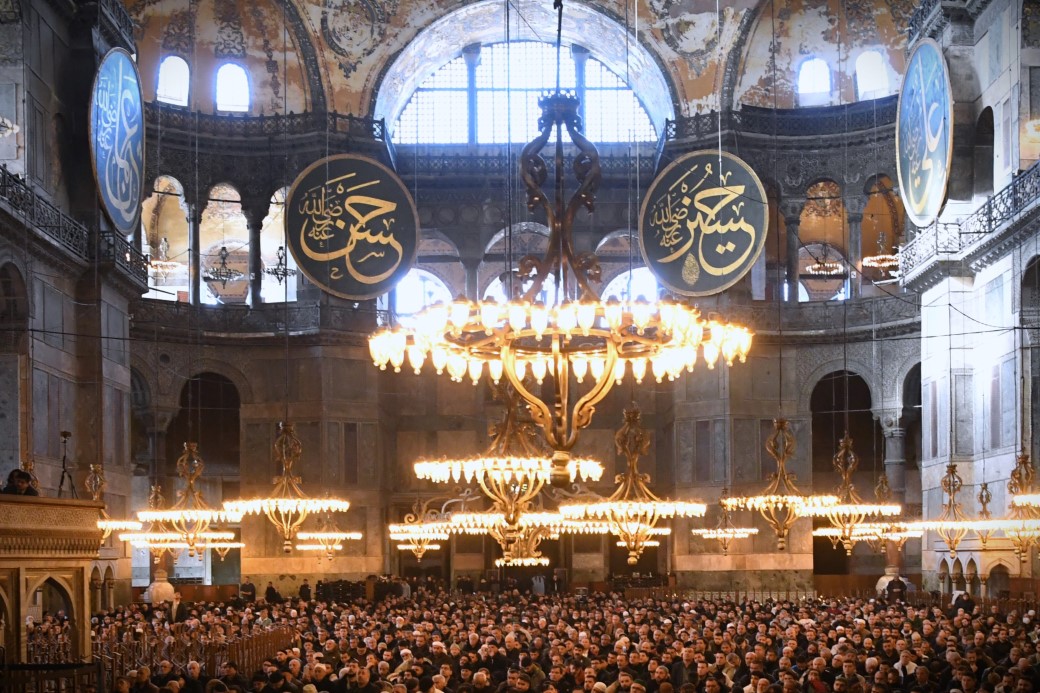 Diyanet İşleri Başkanı Erbaş, Ayasofya Camii’nde hutbe okudu: 