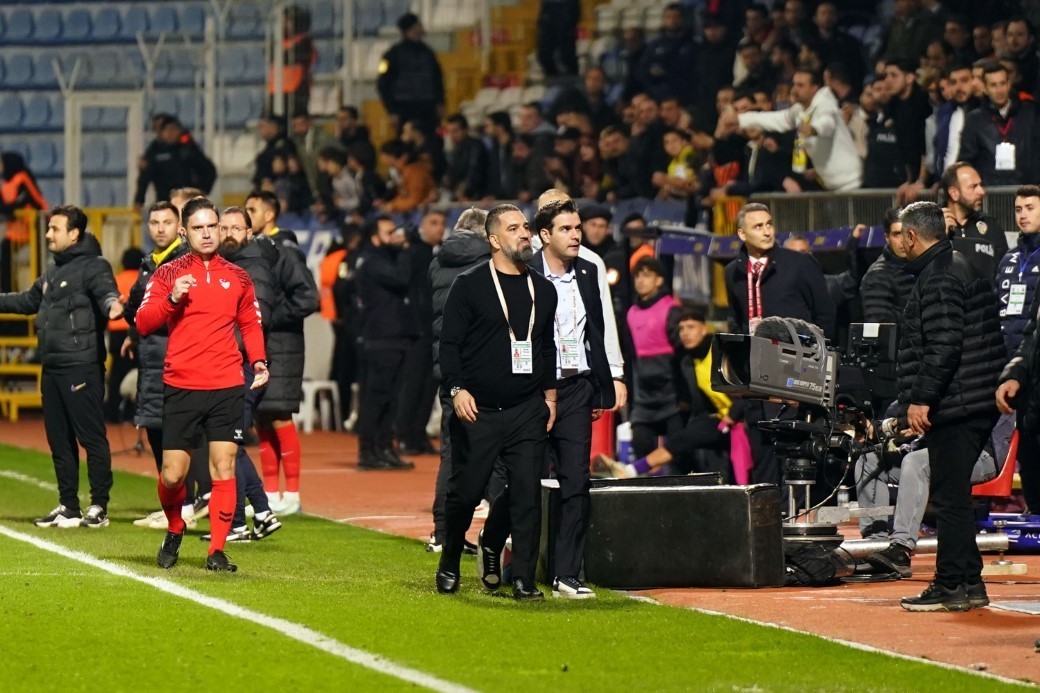 Trendyol Süper Lig: Eyüpspor: 1 - Fenerbahçe: 1 (Maç sonucu)