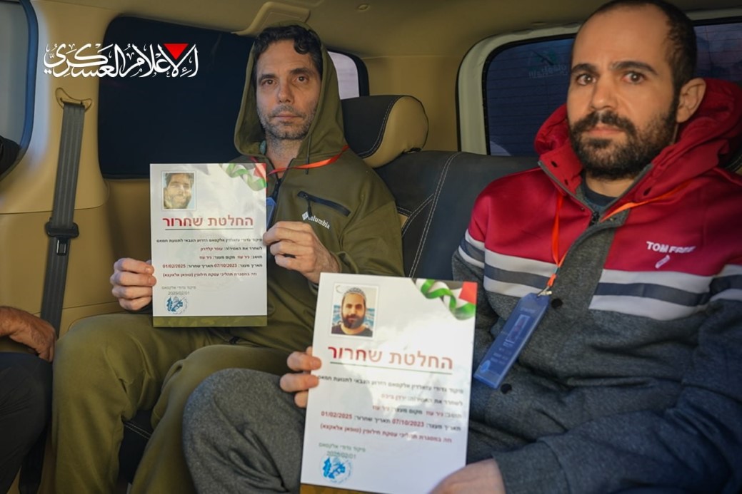 Hamas, 2 İsrailli esiri Kızılhaç'a teslim ederek serbest bıraktı