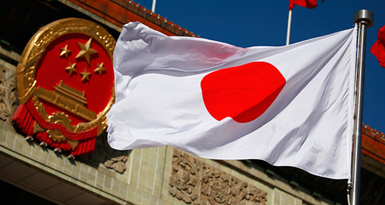 Japonya hükümetinden ABD’ye gümrük vergisi muafiyeti talebi