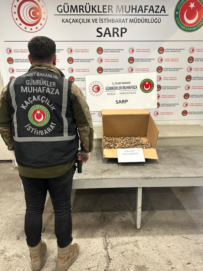 Ticaret Bakanlığı Gümrükler Muhafaza ekiplerinden