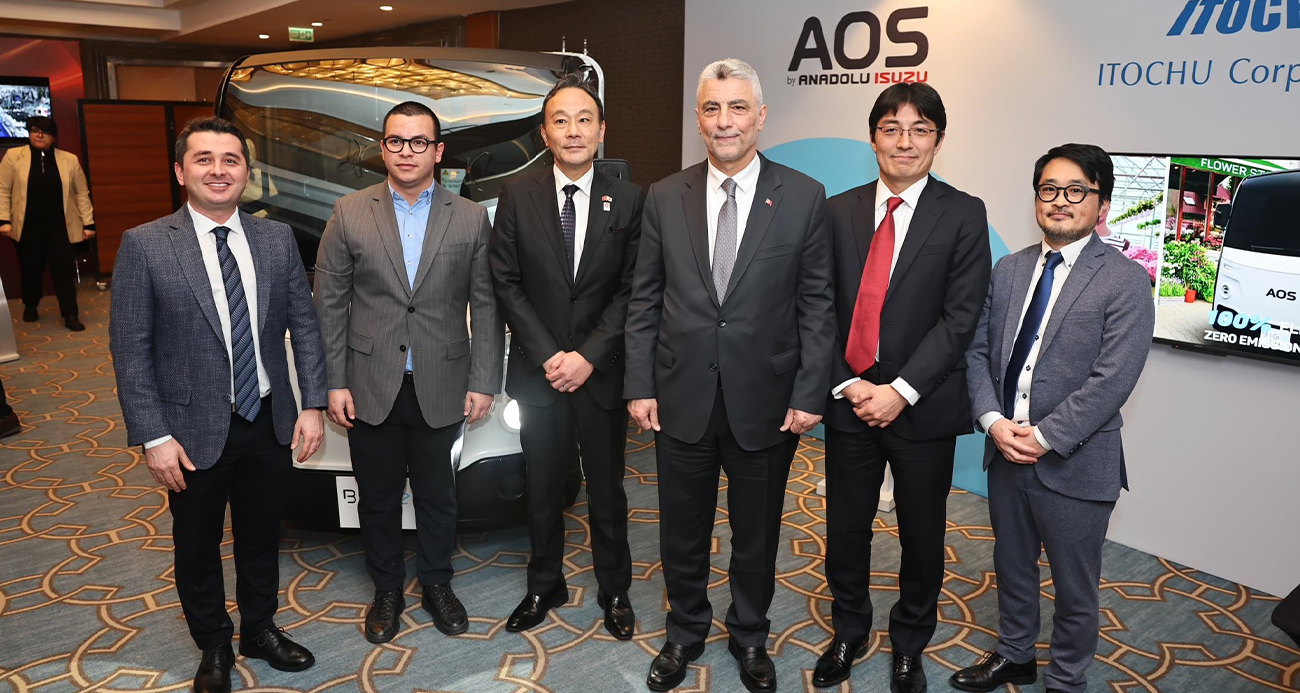 Bakan Bolat: "Türkiye, Osaka-Kansai Expo’da 900 metrekarelik bir pavilyon ile temsil edilecek"