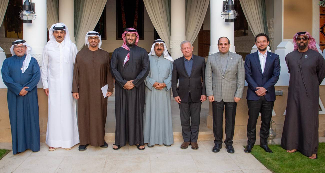 Suudi Arabistan’da Gazze toplantısı: Trump’ın planı görüşüldü