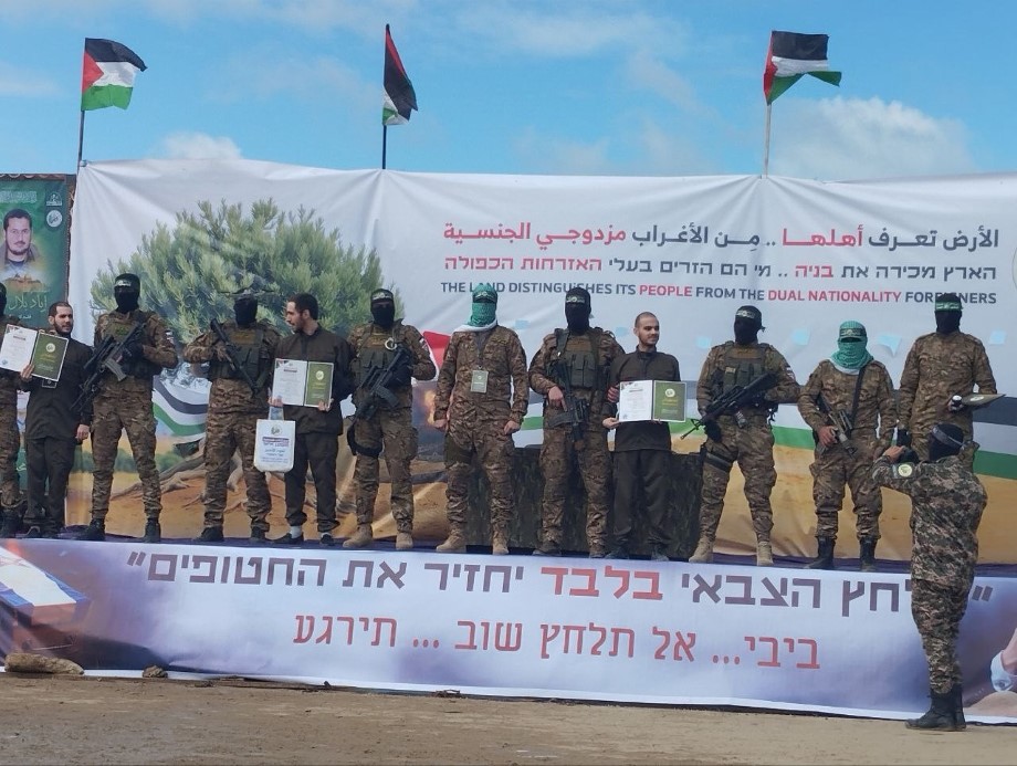 Hamas, 3 esiri daha Kızılhaç'a teslim ederek serbest bıraktı