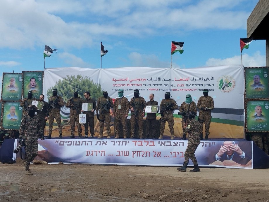 Hamas, 3 esiri daha Kızılhaç'a teslim ederek serbest bıraktı