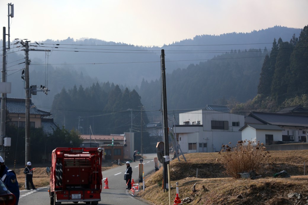 Japonya'daki orman yangınında 2 bin 100 hektarlık alan küle döndü