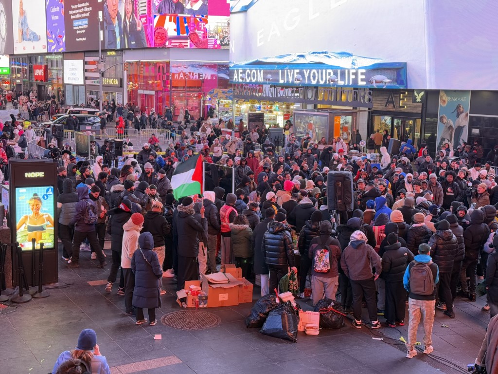 New York Times Meydanı’nda teravih namazı