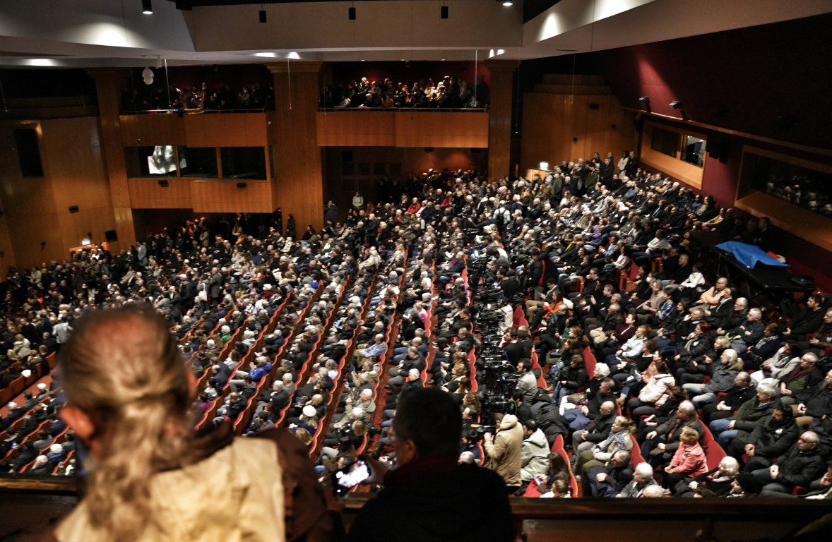 Edip Akbayram için Cemal Reşit Rey Konser Salonu’nda tören düzenlendi