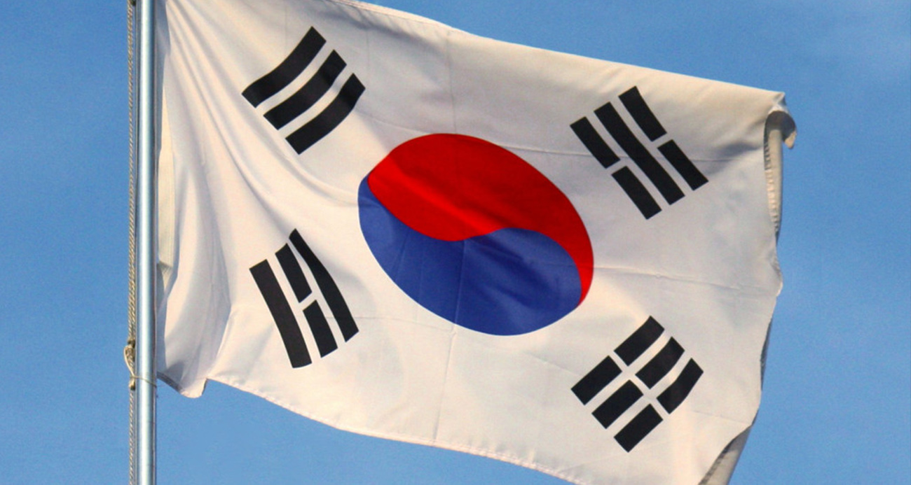 Güney Kore siyasetinde bir deprem daha!