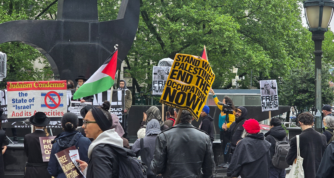 ABD’de gözaltında olan Türk öğrenci Rümeysa Öztürk'ün temyiz duruşmasında karar çıkmadı