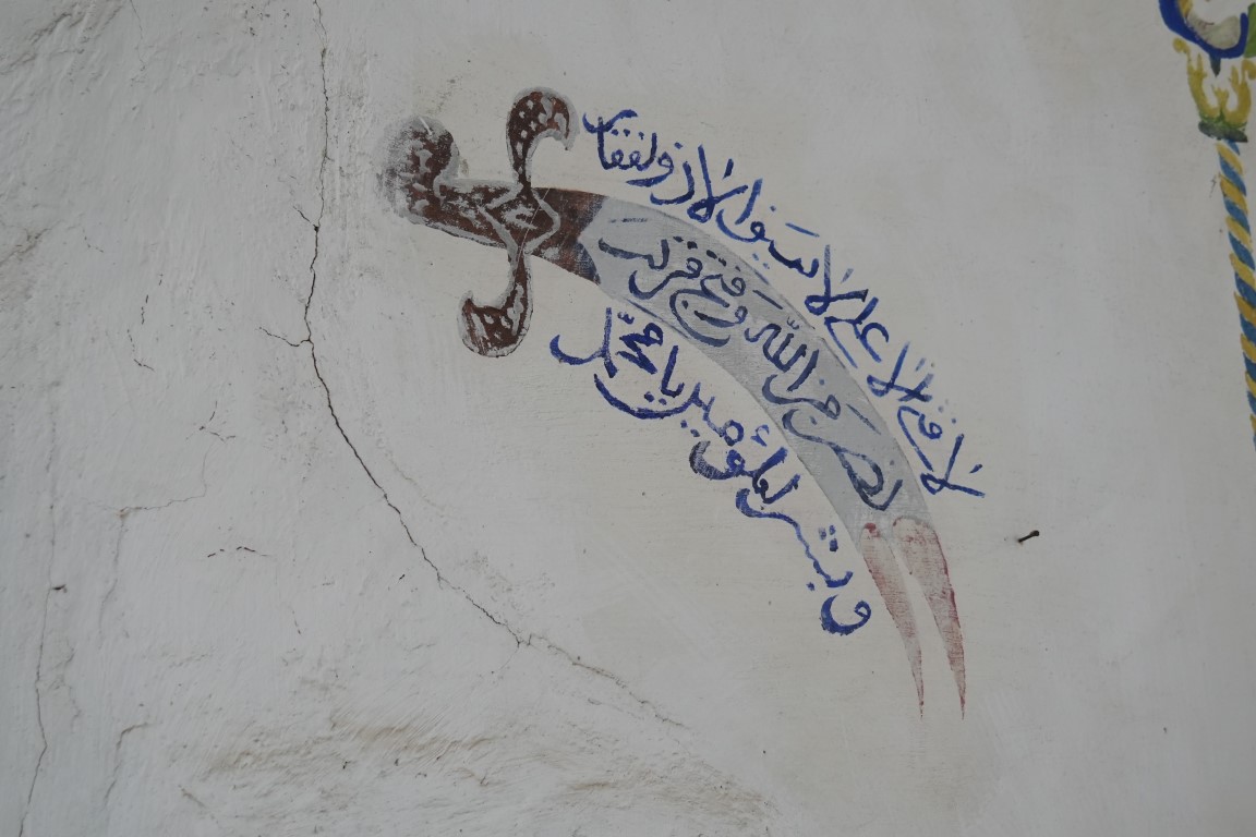 Ahşap işçiliği ile dikkat çeken cami yıkılma tehlikesiyle karşı karşıya