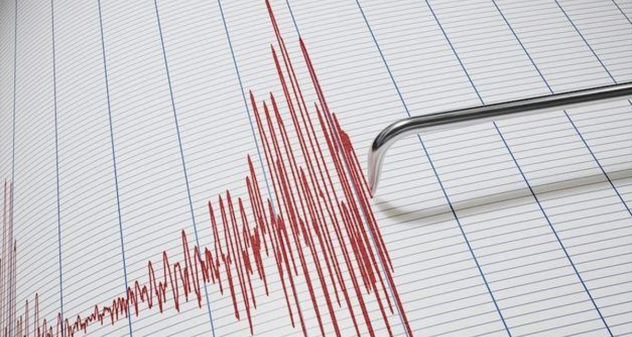 İstanbul&#039;da 3.8 büyüklüğünde deprem!