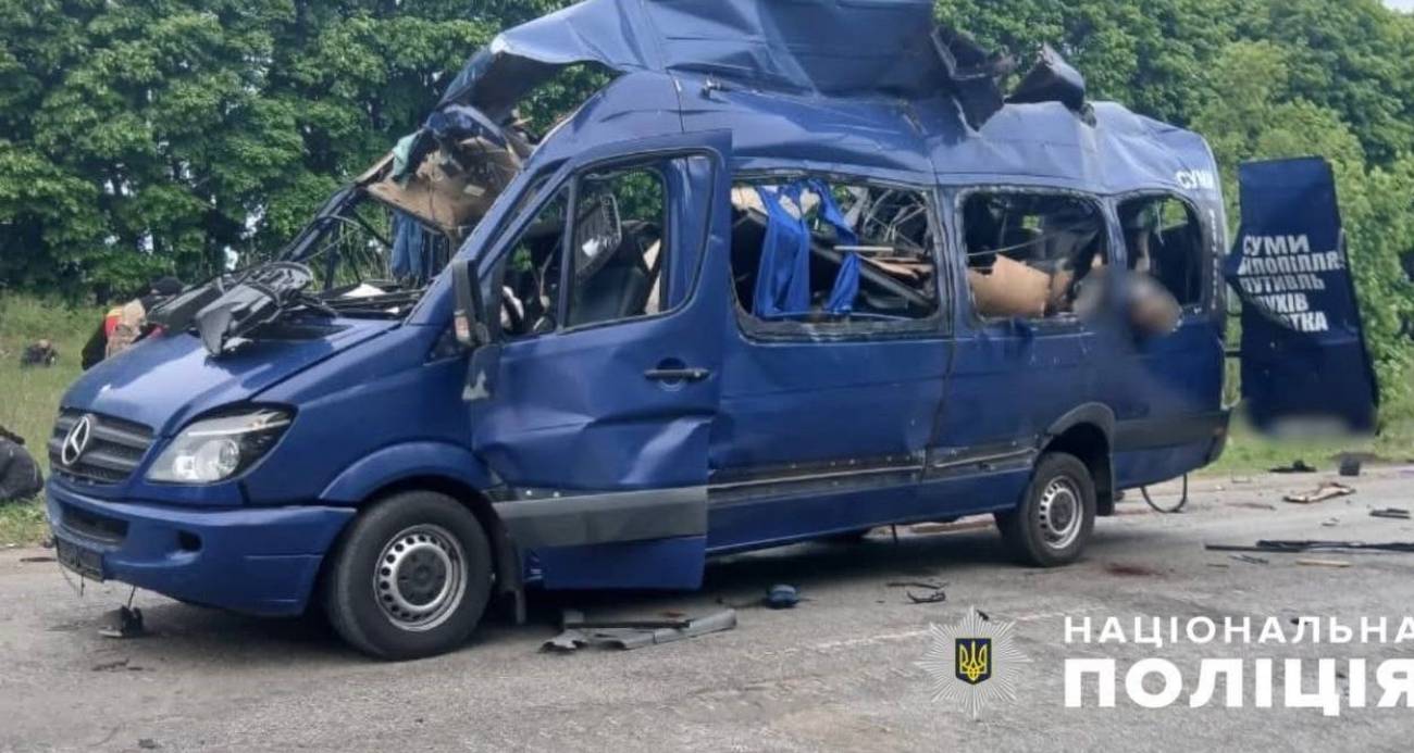 Ukrayna: "Rusya'nın Sumy'ye İHA saldırısında 9 sivil hayatını kaybetti"