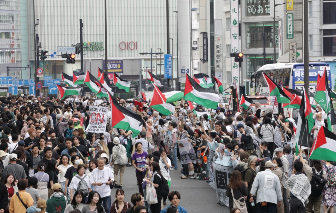 Japonya'da Nakba Günü gösterisinde İsrail protestosu