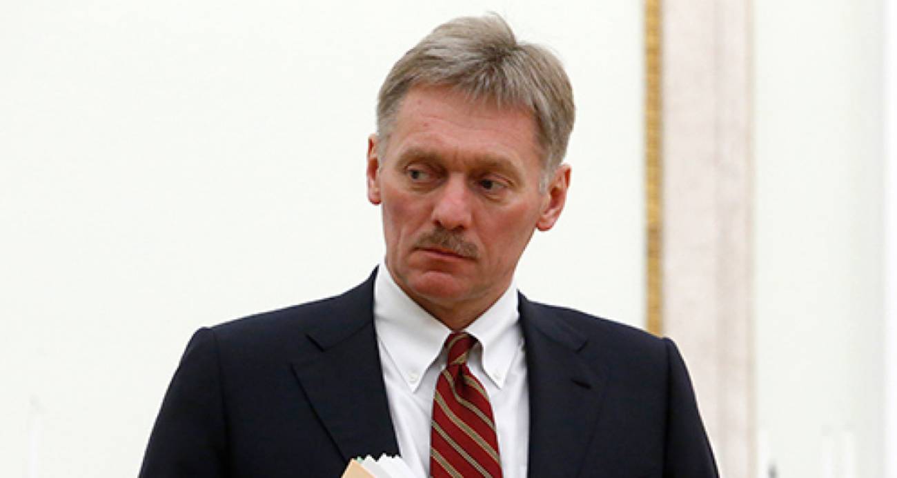 Kremlin: "Putin ve Trump arasında yüz yüze görüşme hazırlığı yok"