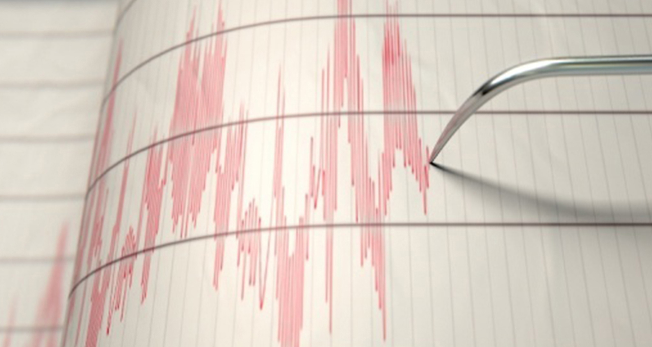 AFAD duyurdu! İstanbul'da 4.0 büyüklüğünde deprem