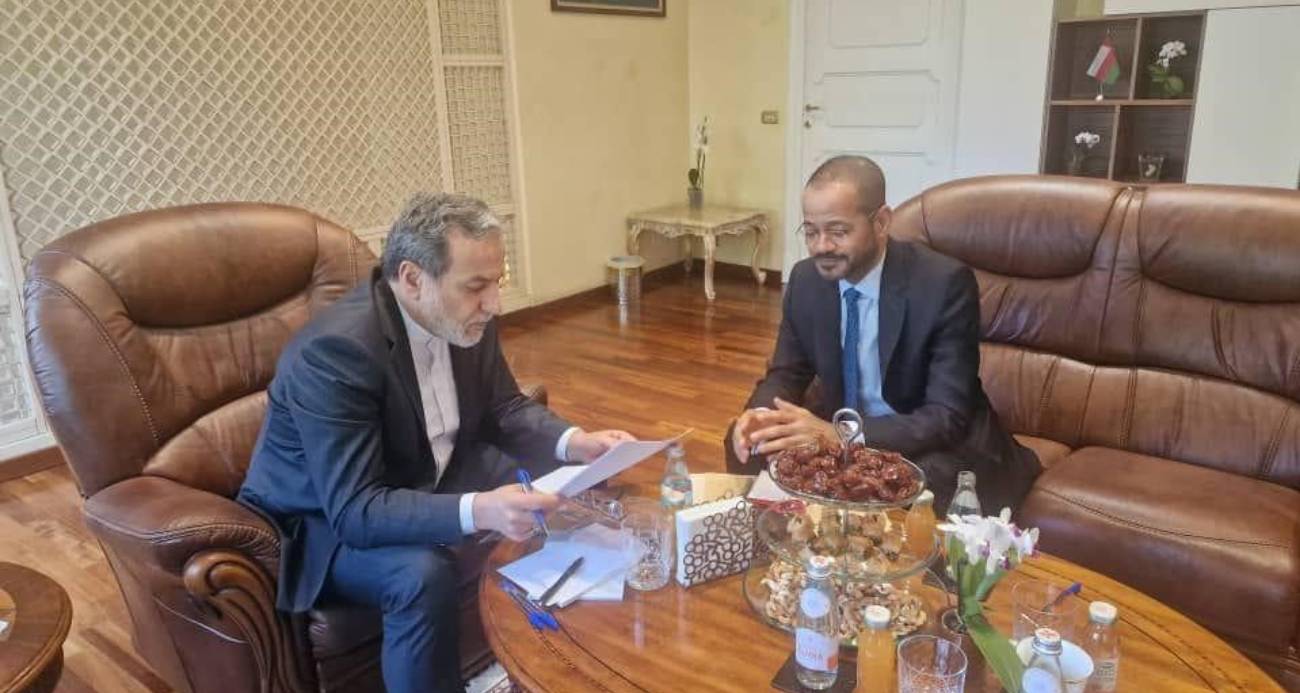 İran-ABD dolaylı müzakerelerinin beşinci turu sona erdi