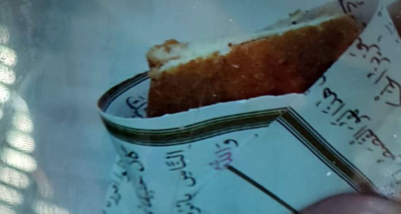 Gaziantep’te skandal: Kantinci Kur’an-ı Kerim sayfalarını tost kağıdı yaptı
