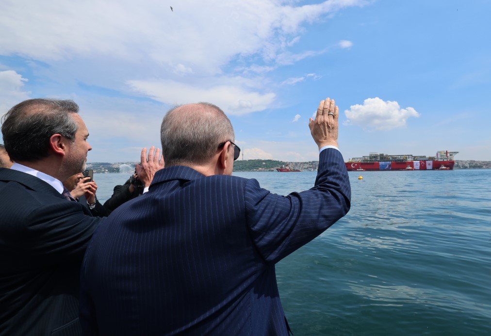 İletişim Başkanı Altun: 