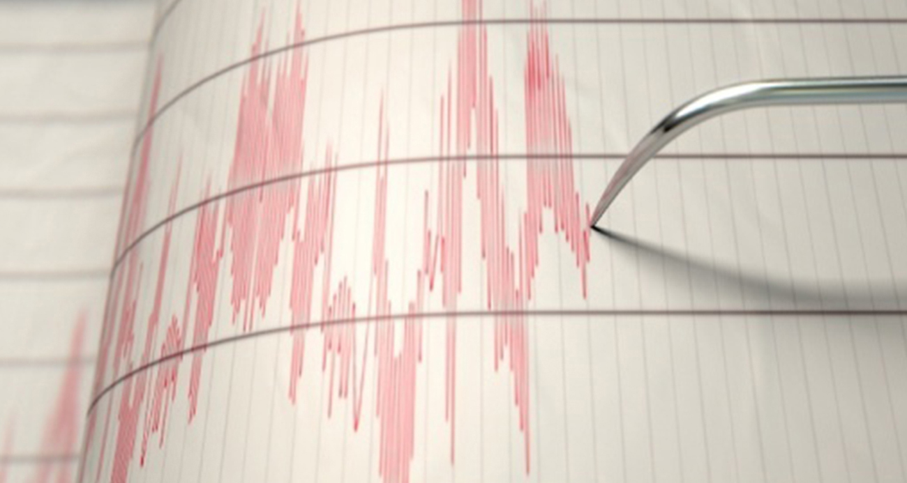 Ege Denizi’nde 3.5 büyüklüğünde deprem